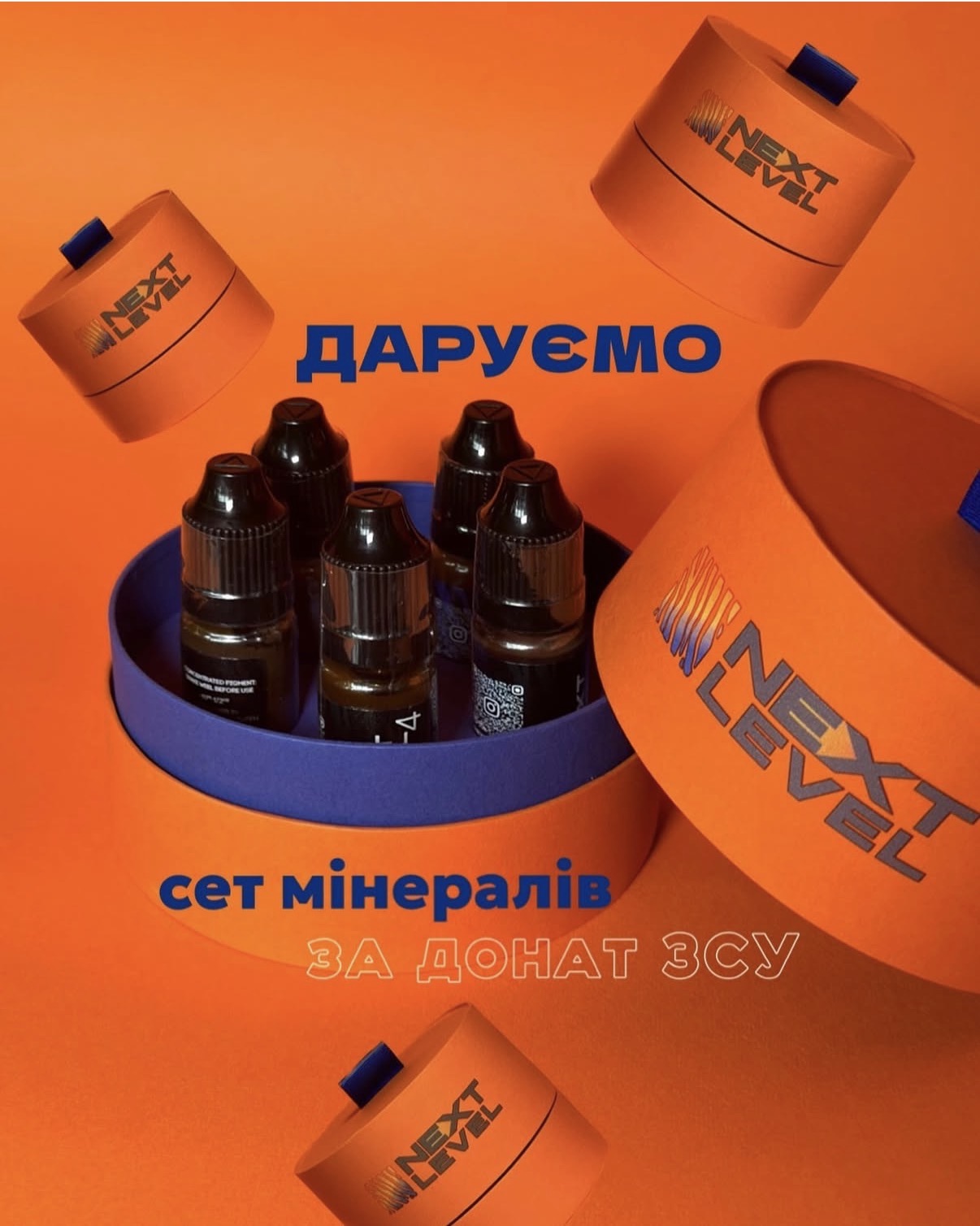 SET PIGMENTI SOPRACCIGLIA MINERALE NEXT LEVEL - PMU (10 ML )