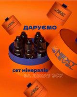 SET PIGMENTI SOPRACCIGLIA MINERALE NEXT LEVEL - PMU (10 ML )