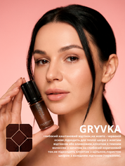 PIGMENTI CHAMPION - N°6 GRYVKA