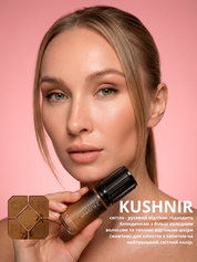 PIGMENTI CHAMPION - N°2 KUSHNIR