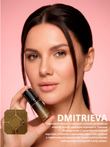 PIGMENTI CHAMPION - N°4 DIMITRIEVA