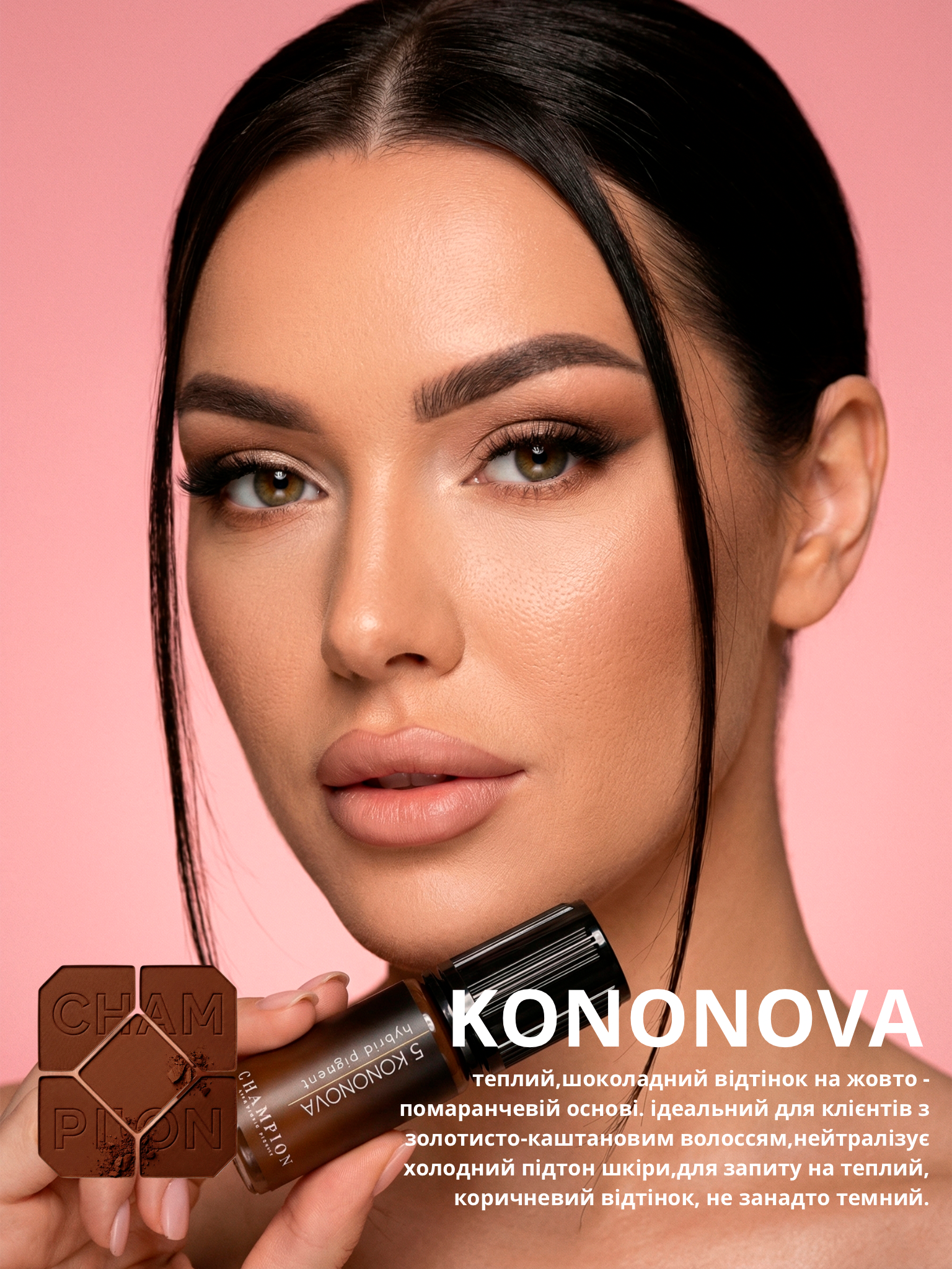 PIGMENTI CHAMPION - N°5 KONONOVA