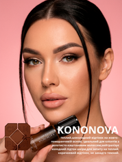 PIGMENTI CHAMPION - N°5 KONONOVA